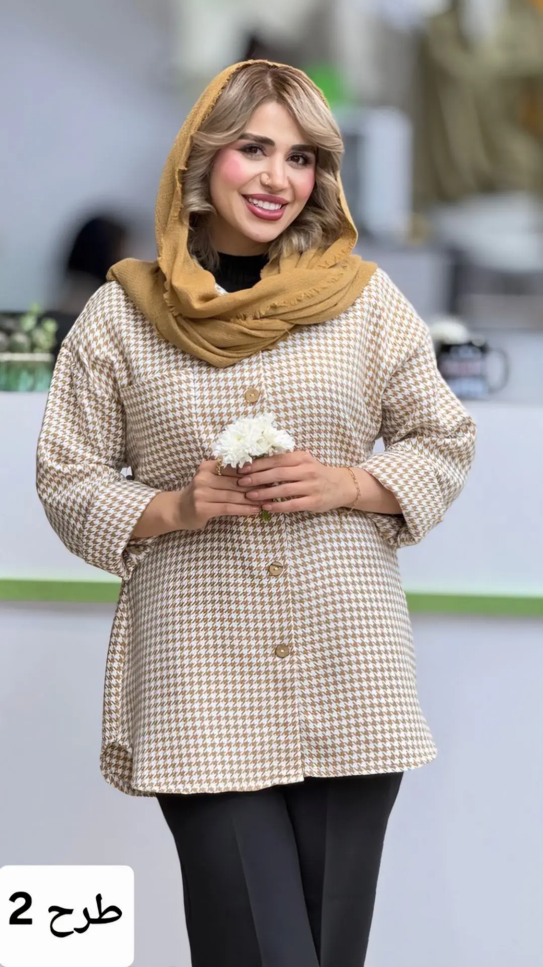 شکت چهارخونه قد 80